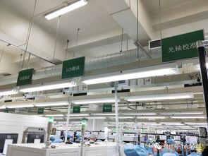 揭秘手機煉成記 一條生產線上的“落地魔法”